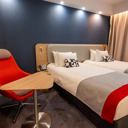 Express - - Grand Arenas By Ihg 3* ニース